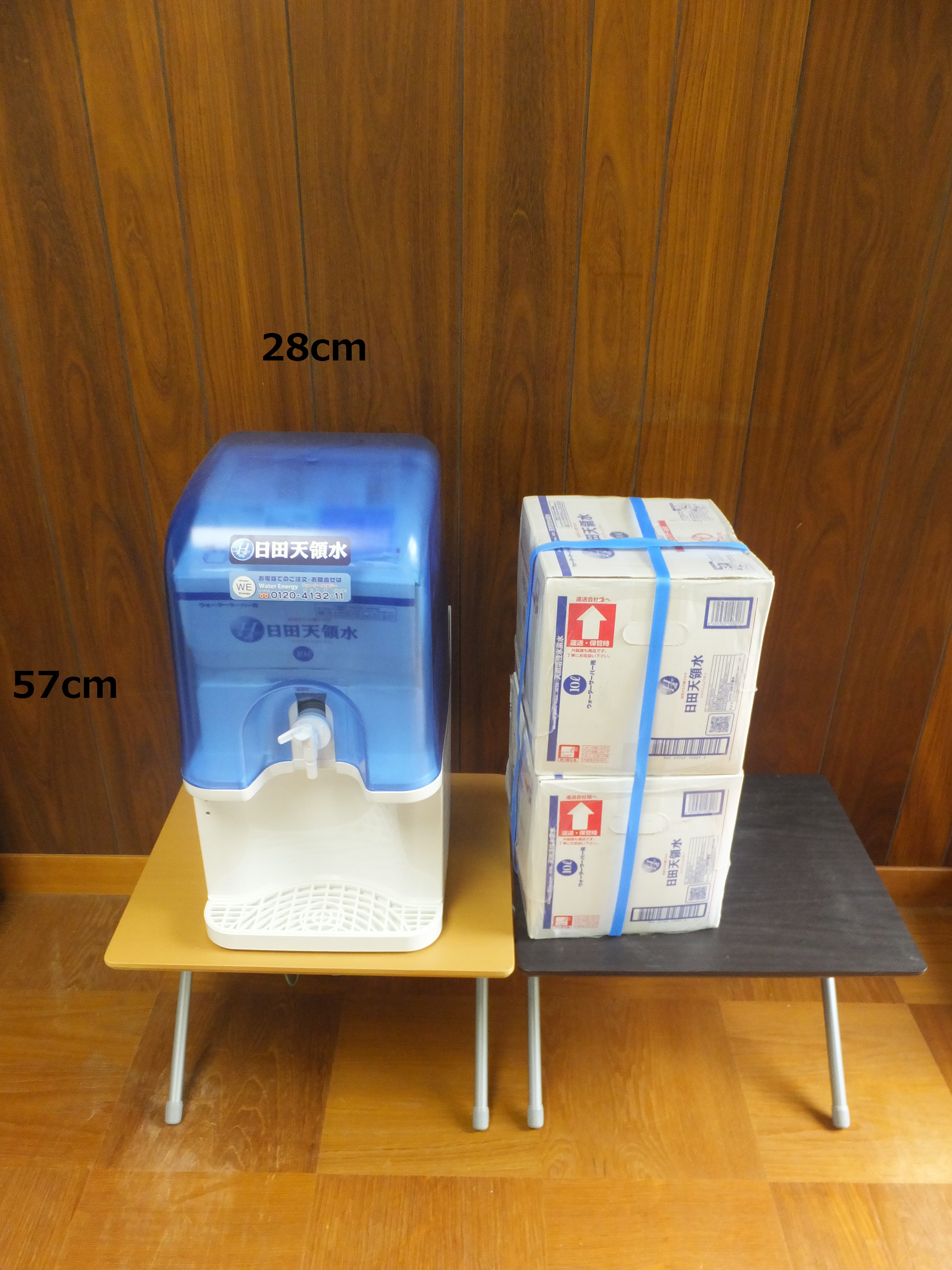 日田天領水ウォーターサーバーと水容器サイズの写真
